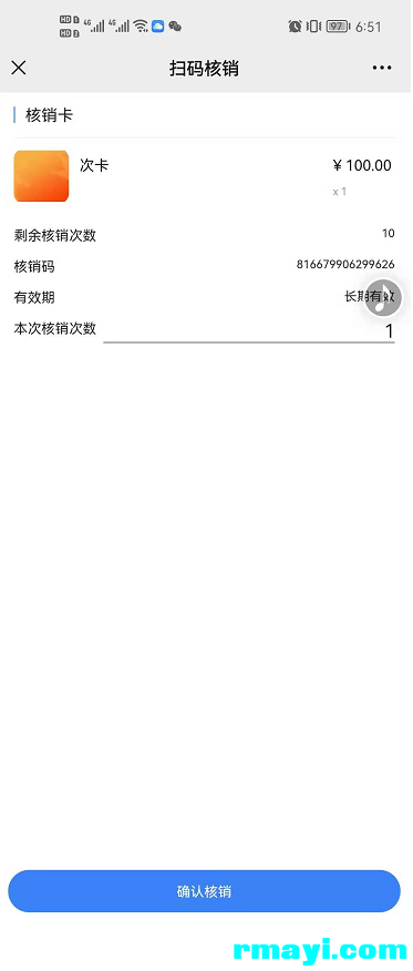 276b2a8e6cf3d2ded1b45a0050f5799d_373x876 (1).png