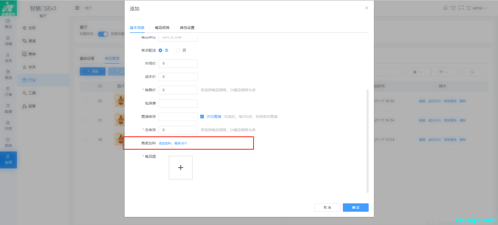 d4a1e7c806f8771b8334521e7c4d5f9b_1910x863.png