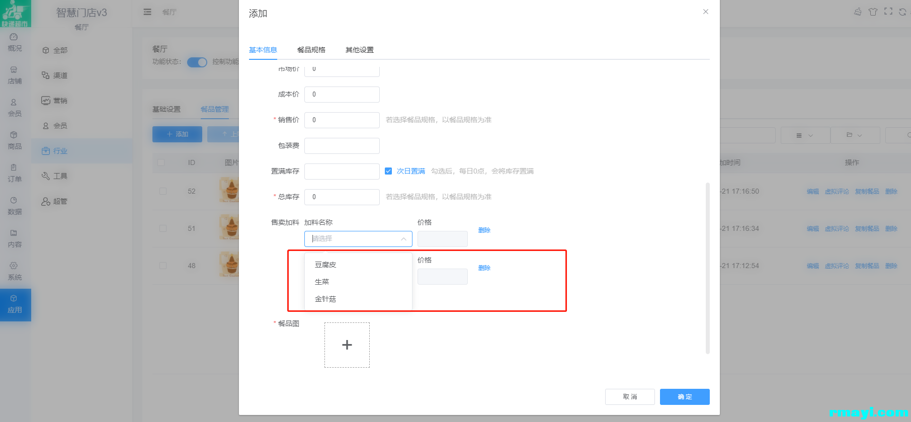 56dcca98f2cef98c29d9e1cb3a080263_1811x839.png