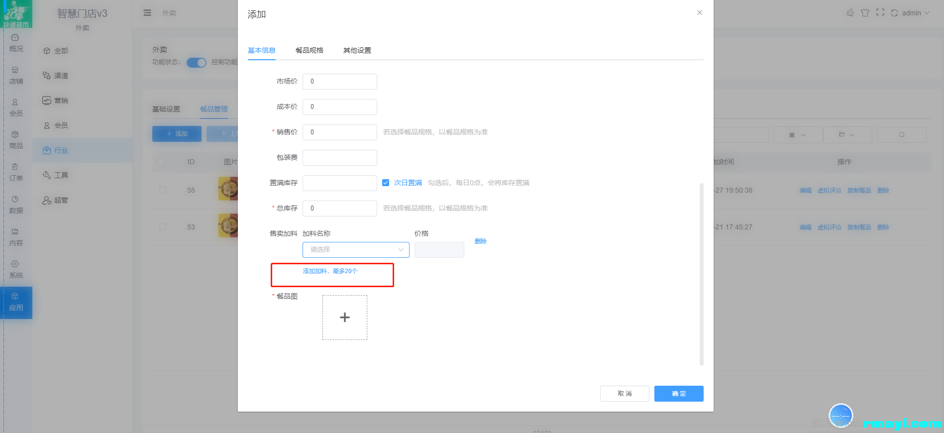 eb64ef9c12302e751b2981942f238a3e_1897x870.png