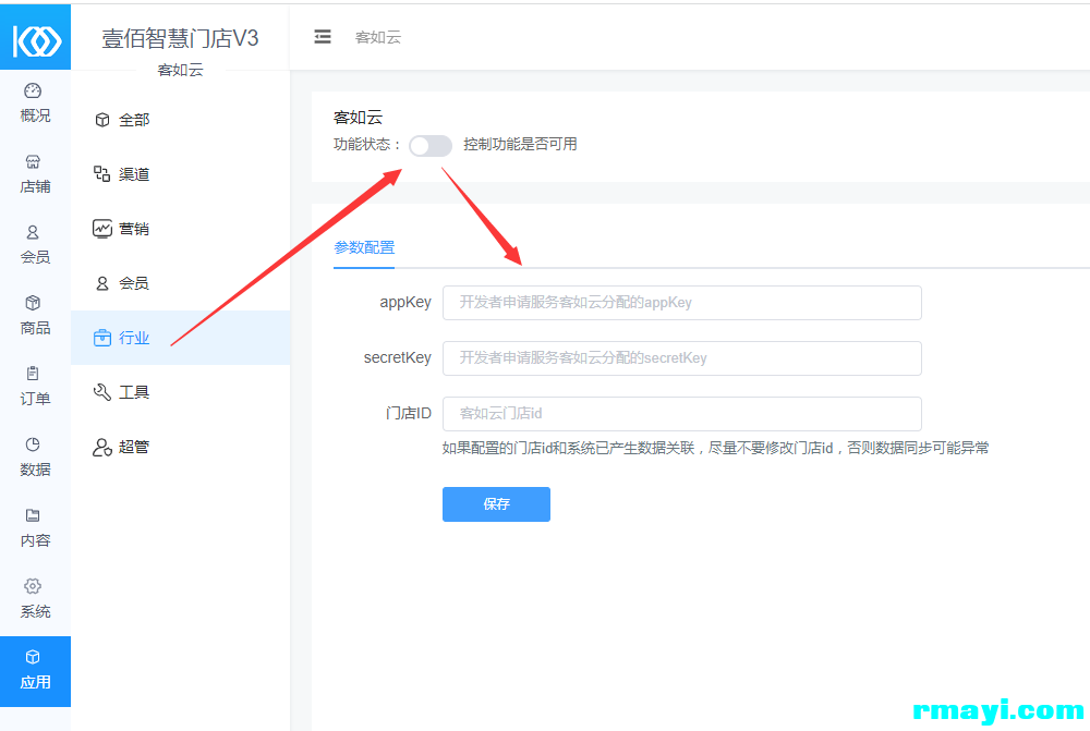 127d302fda76e32c28e02daab909ce6a_1000x671.png