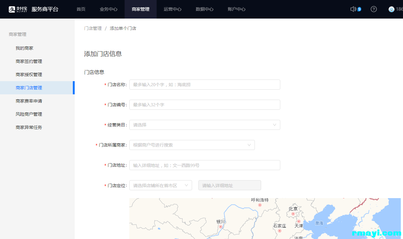 a6ceabab0fc66141c74ac204b27f560a_1284x760.png