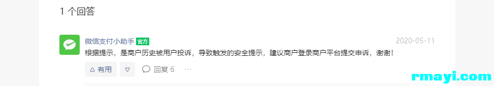 edcd06fb1e3fbf50b13915630be90a81_973x171.png