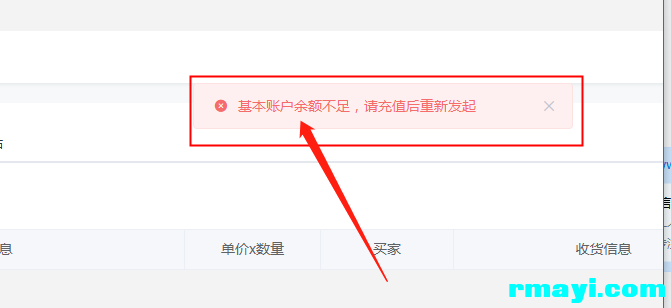 8f5e5df6a450b25763c27fb730efe409_671x308.png