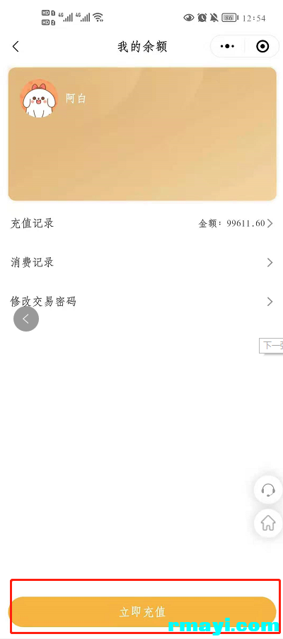 fdab7eca9e65f6f5649be9b8b777501d_400x902.png