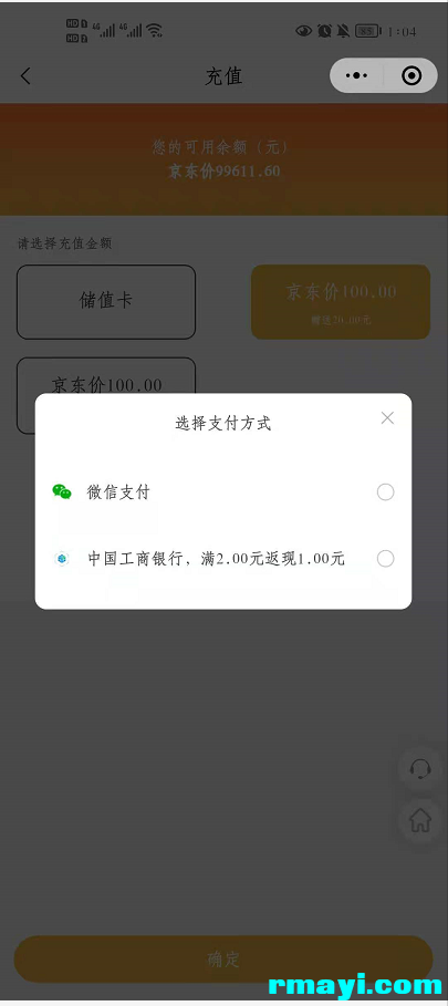 1e3565fd0d7c79b3db4fcc7e95b95030_405x909.png
