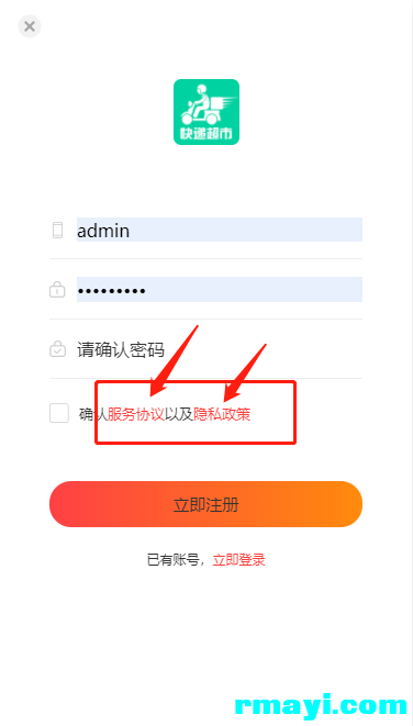 85dee8bdf833d09b1b62414e35bf08d5_376x661.png