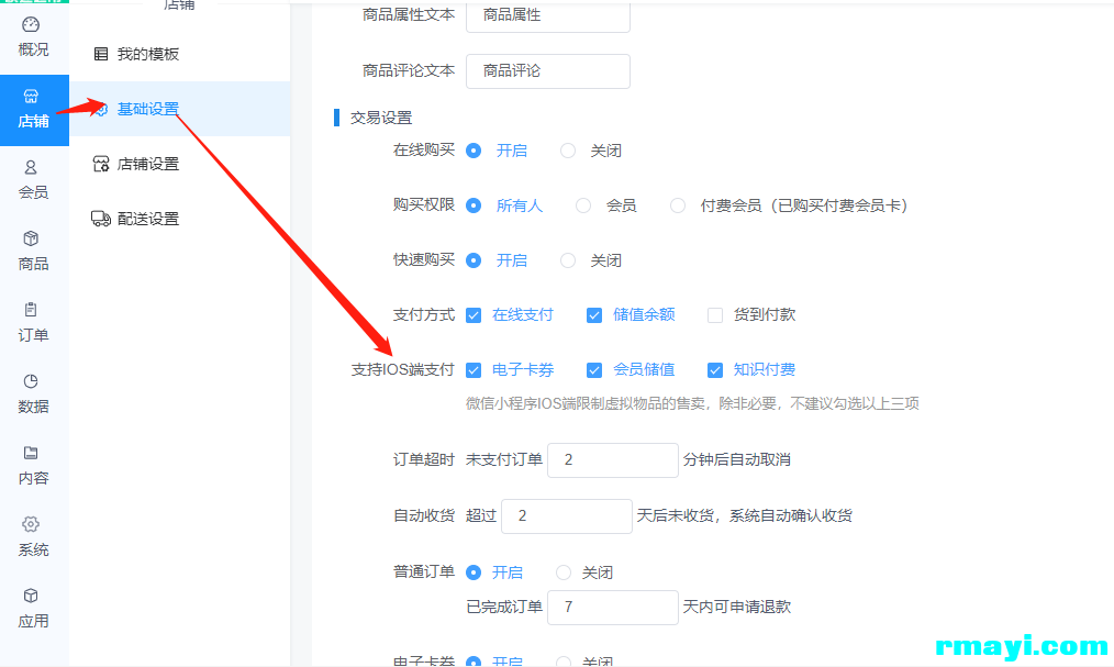 c7a6a4abc27802b0b7d390dc72d47230_1014x607.png