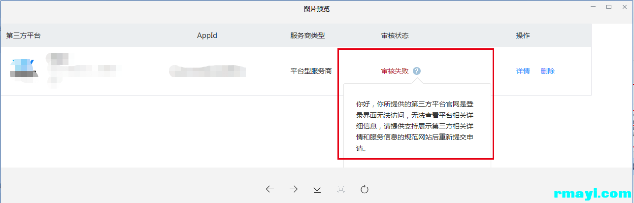d2a88d679dc232988222bb25b1284bb7_1287x412.png