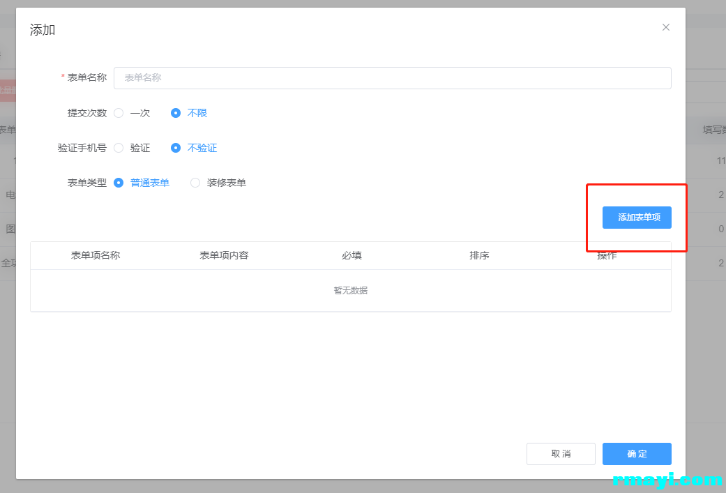 385baf0fa7df36a6689950ead225c870_1041x707.png