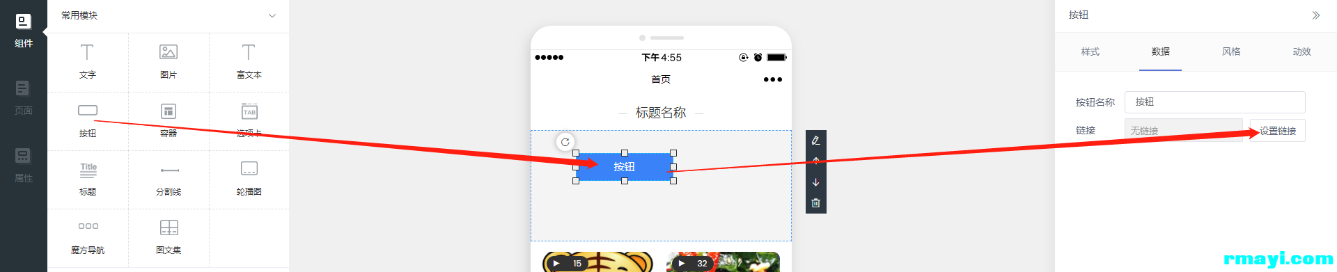b66d159a9262393097707f22072dd657_1920x391.png