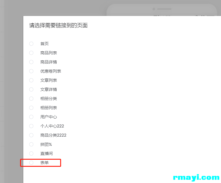 95ac0d0976871d9e40e2da2370c664f3_749x620.png