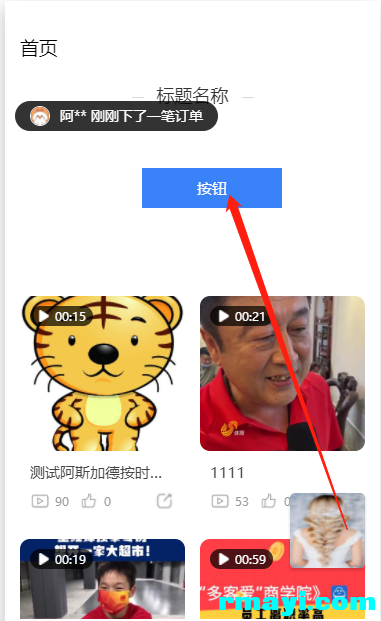 83f1e7f2ee09b7701dab2b2c49a2aab0_381x621.png