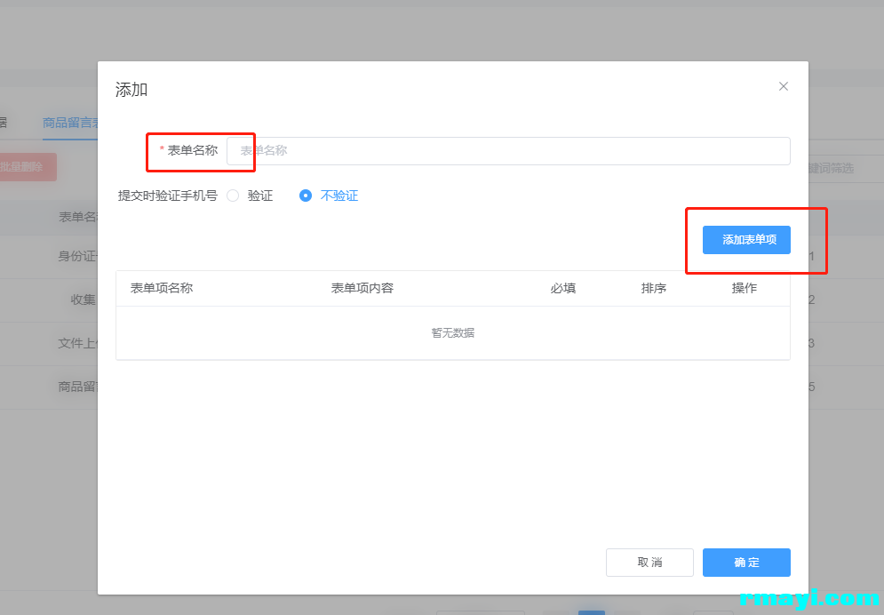 7536a26ae50acf3b8f72fc54a079b524_995x692.png