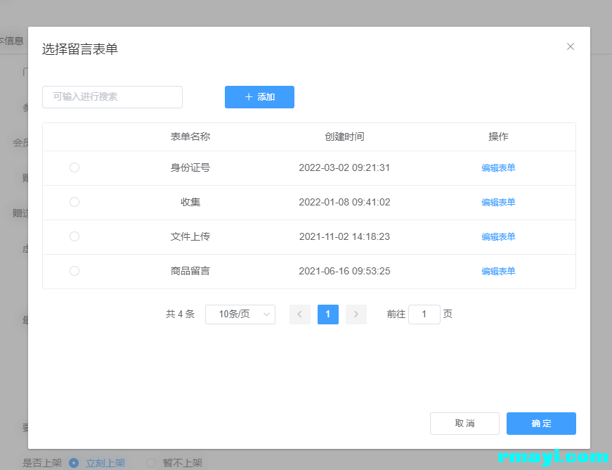 c080cfb64a8d5eb214d836e0cd5f19bc_871x668.png