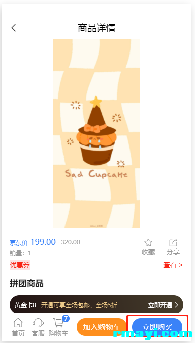 9e2d087595ab4086f2f2305b80bc962b_387x679.png