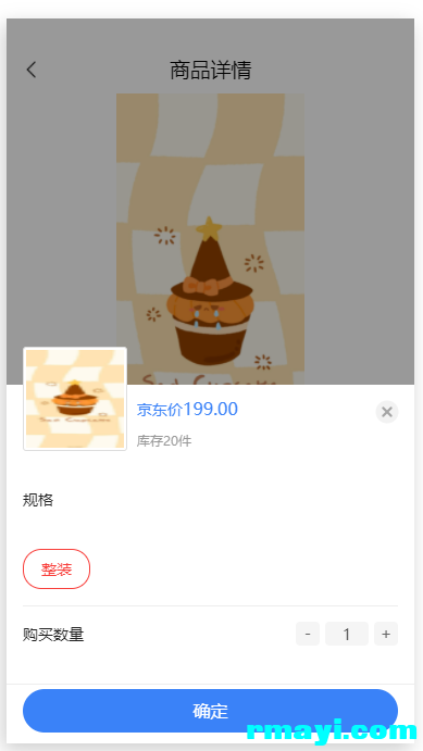 831d10a1ead1d39379ccb9d5ba4306e3_389x691.png