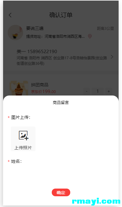 c891d991b092b68ffb0d2ab9ad04c705_396x674.png