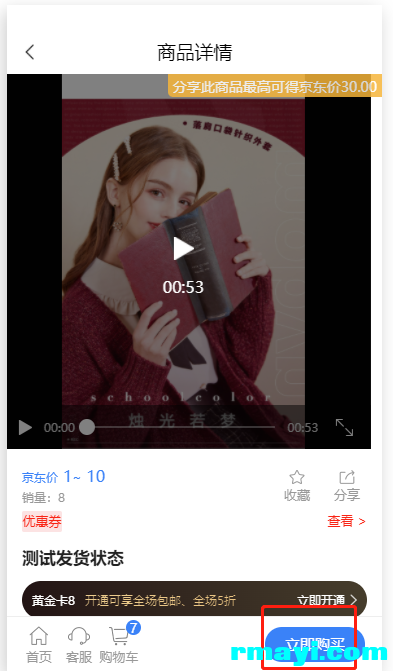 ac2e5a46782fed845f2119500e79dd43_393x671.png