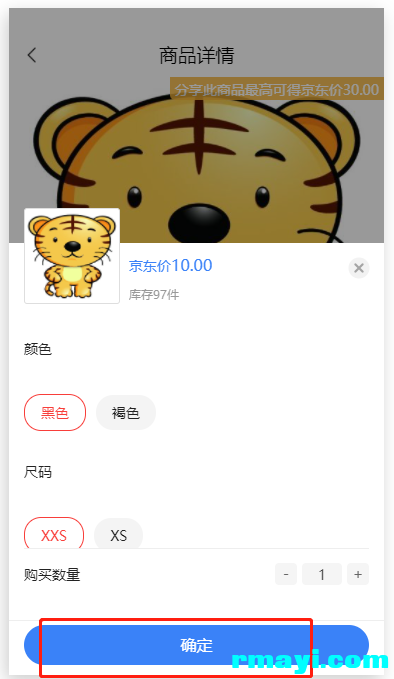 7b44f2b363100036159ba7af626e6d91_394x679.png