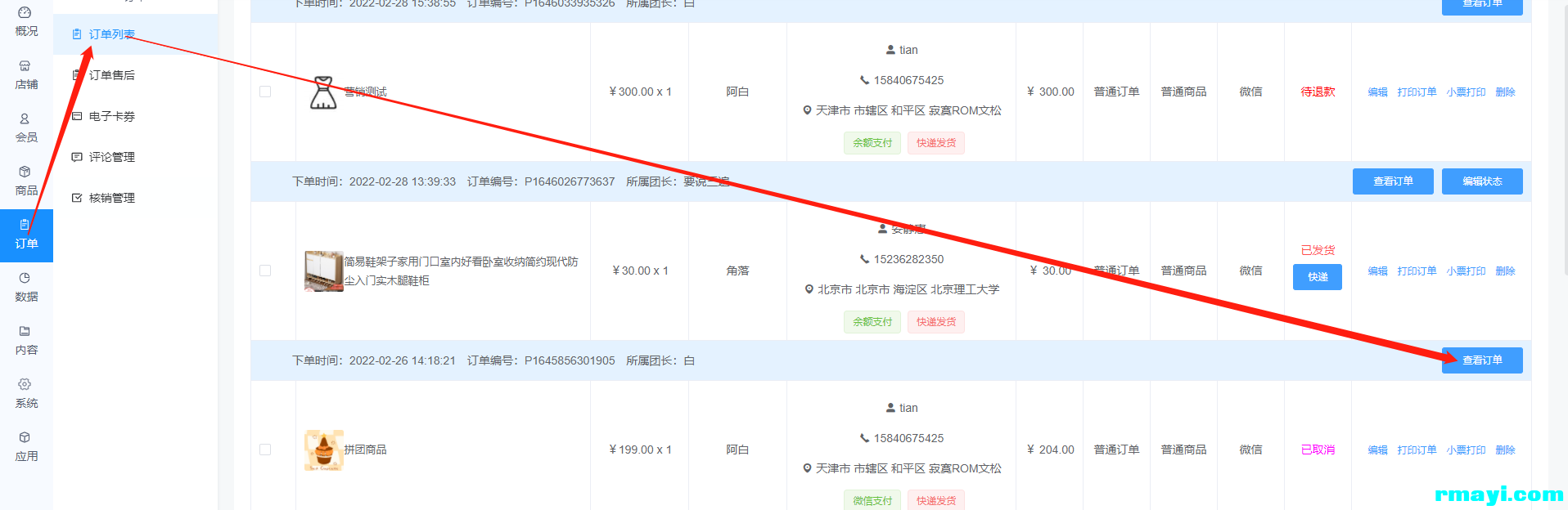b7014bff1eca3a8f9969f2afc5d8f62e_1916x624.png