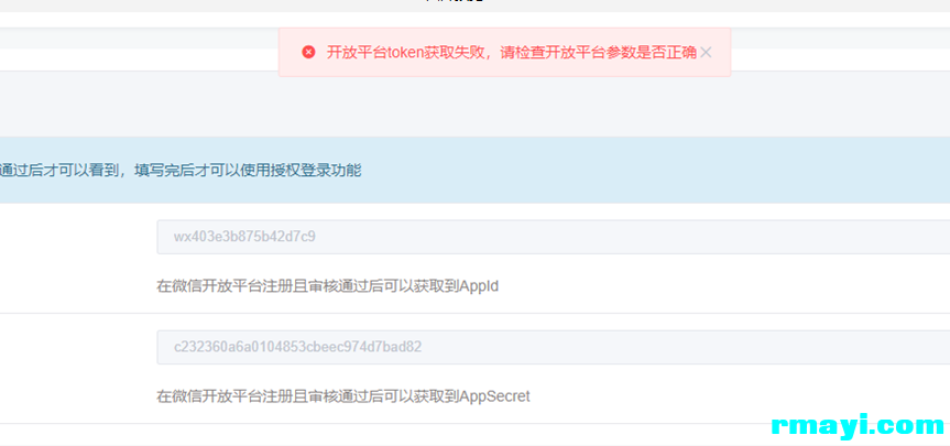 11daf0c1a5ee351bb11d01d741f06fc6_863x405.png