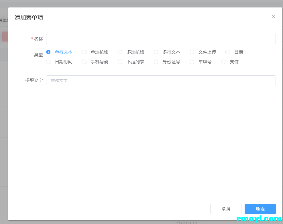 afe8c06eea9c96376624b55550205cc4_988x782.png