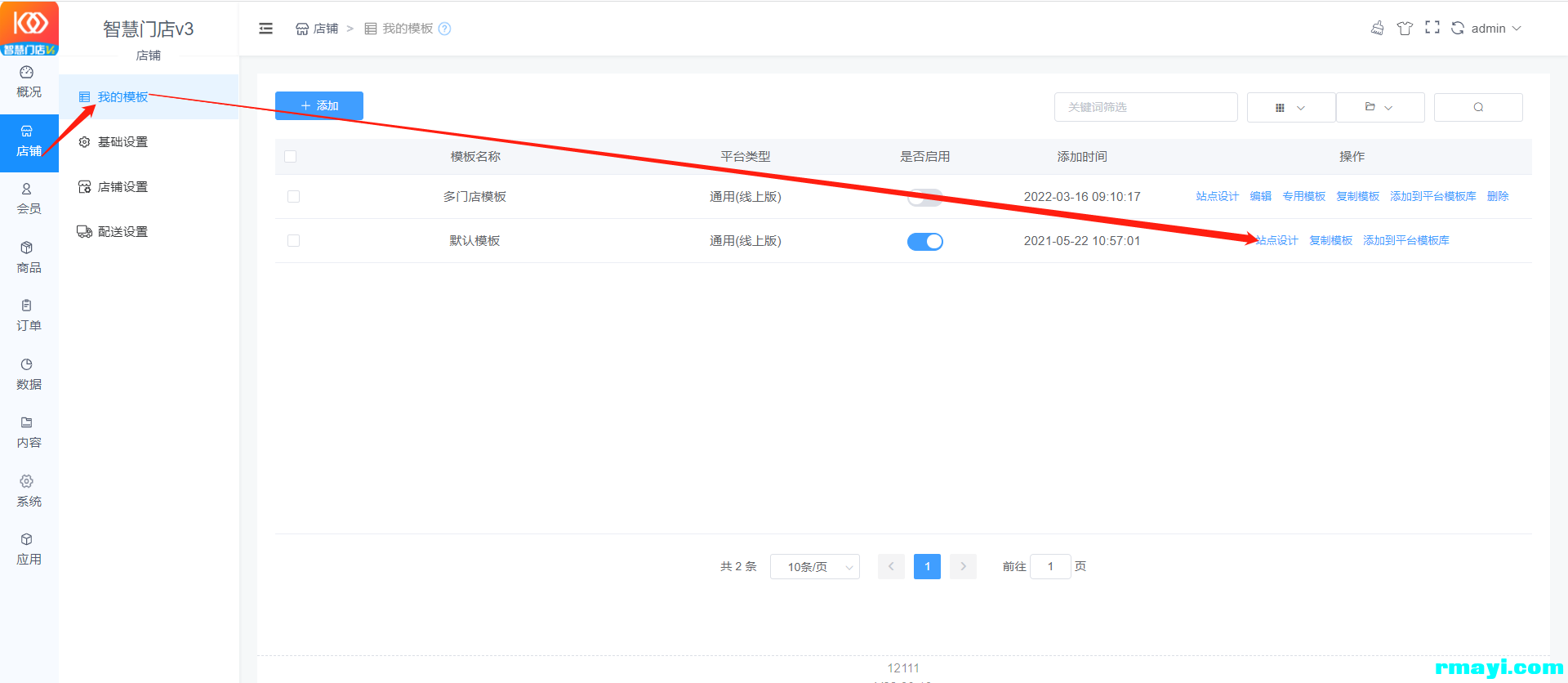 9013c20db31a9748ae409eecb01ae4ee_1920x836.png