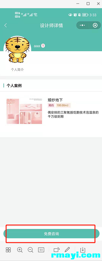 e57db833560d3deaf07bdd67c12523f3_326x831.png