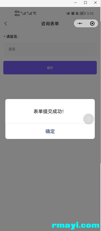 4c4f6b9cfbb85af36af08a424530b36e_334x763.png