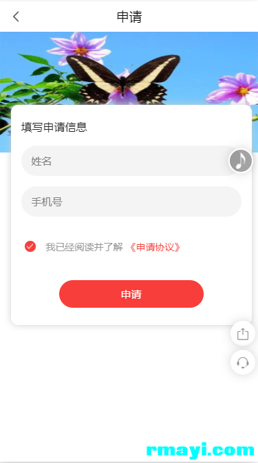 e03fd07208b2f0528a08d5caf177b07c_375x671 (1).png
