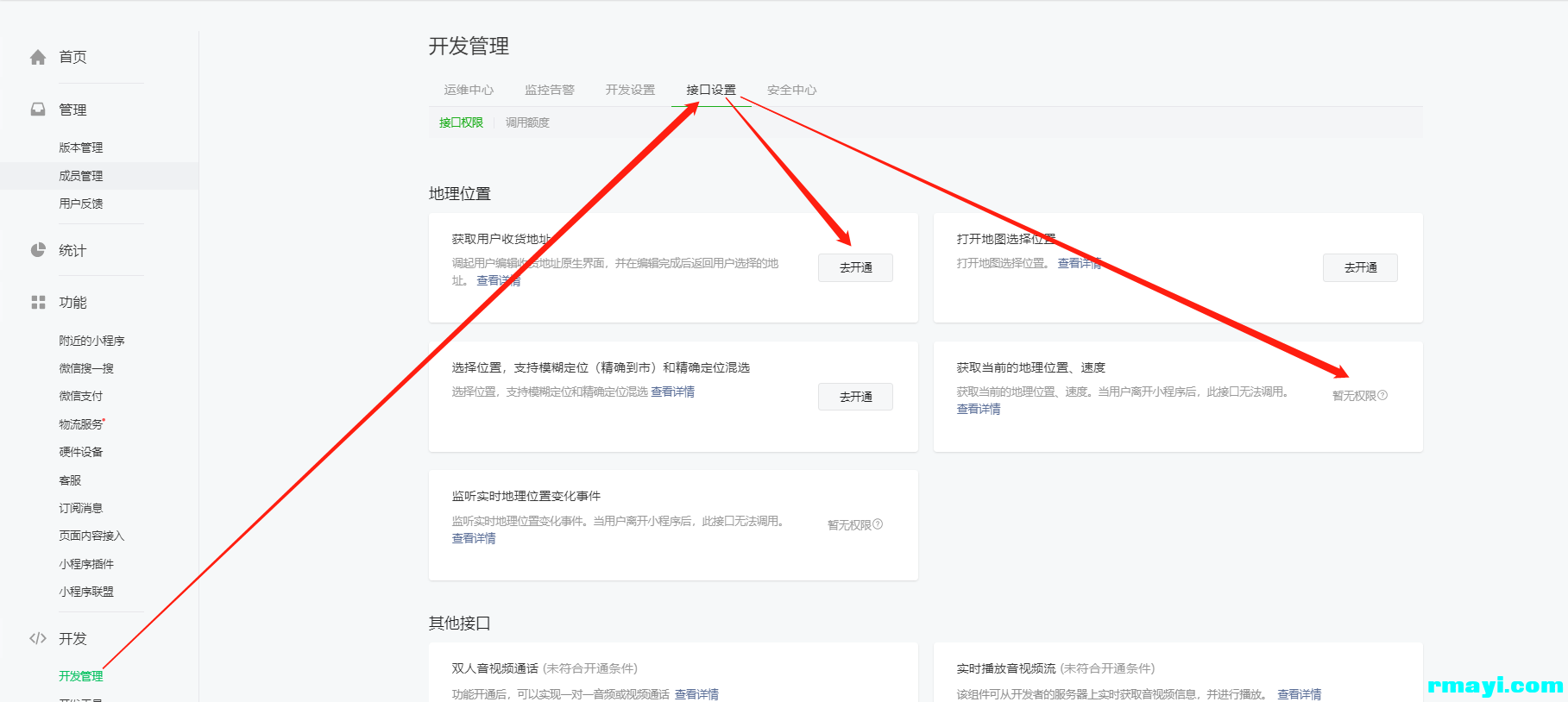 f98f23cb95180a75fb7ef06209f7bc6f_1817x814.png