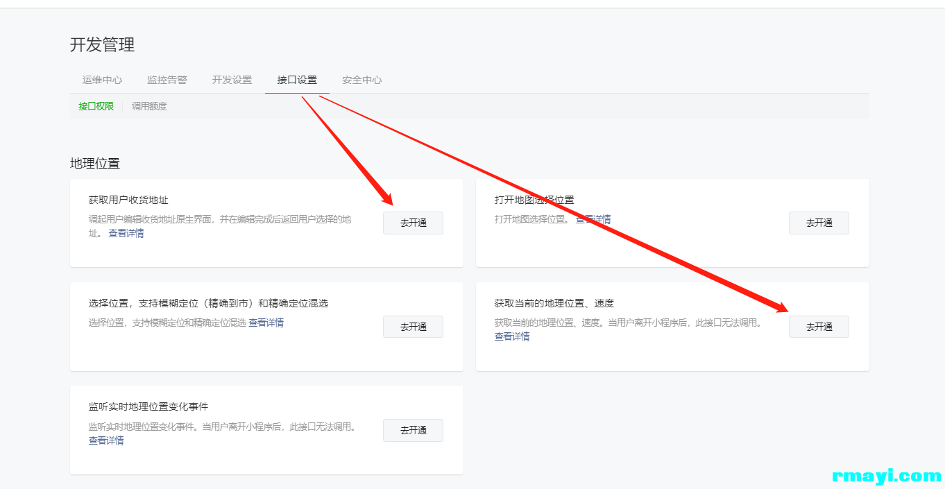 cf8493456d446a916f64746bb6f9a71f_1362x705.png