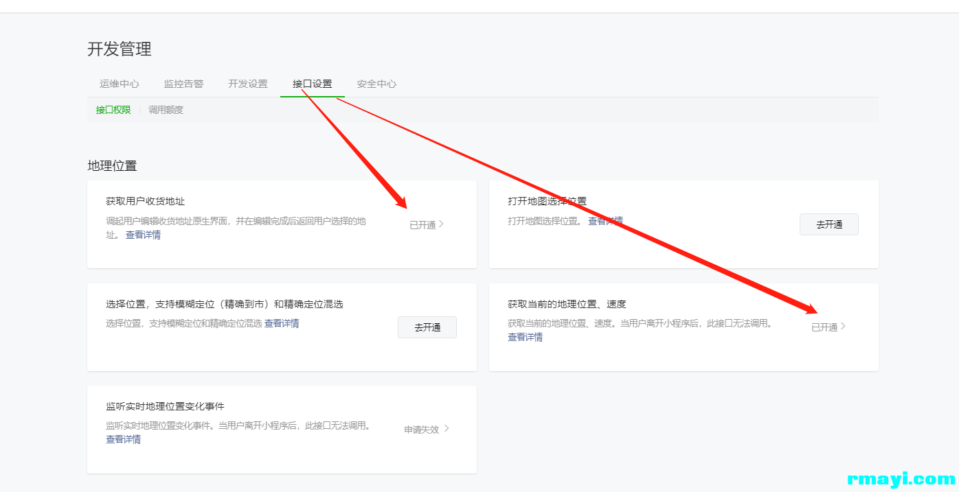 eaeea1065705d953443dc63ac5a6c5f6_1396x717.png