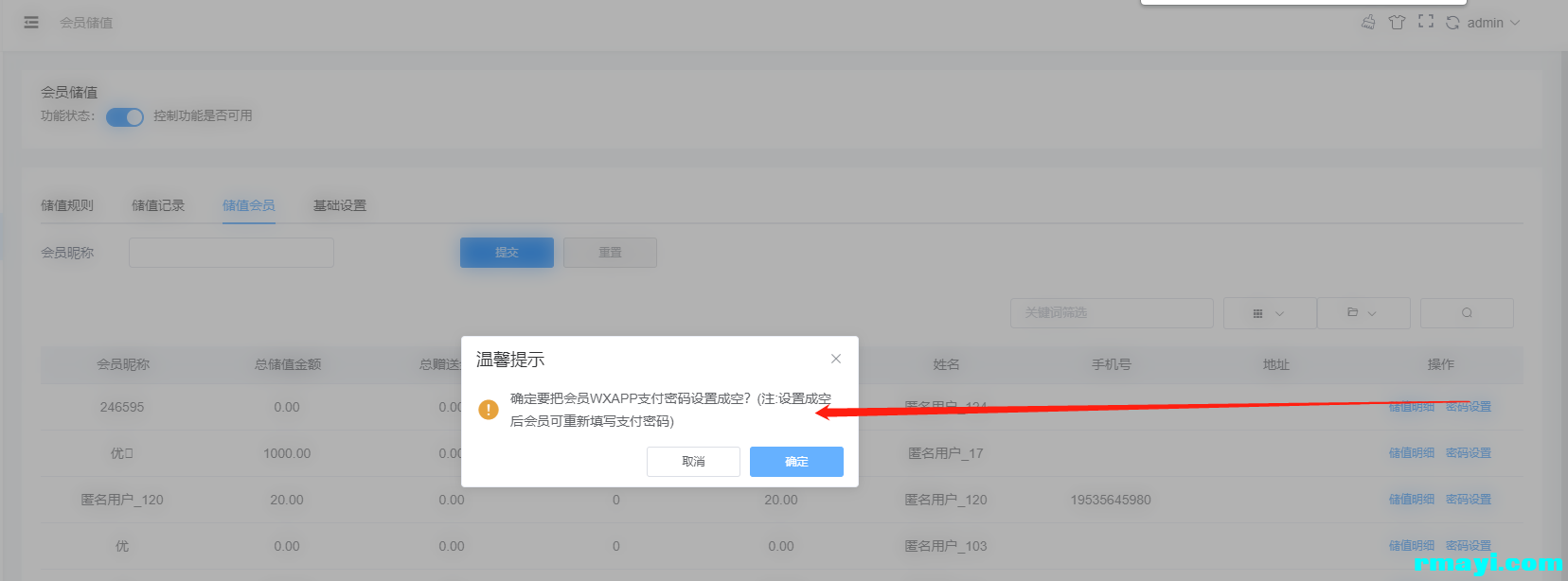 38c70a191ad81a297c0169daf0900839_1656x614.png