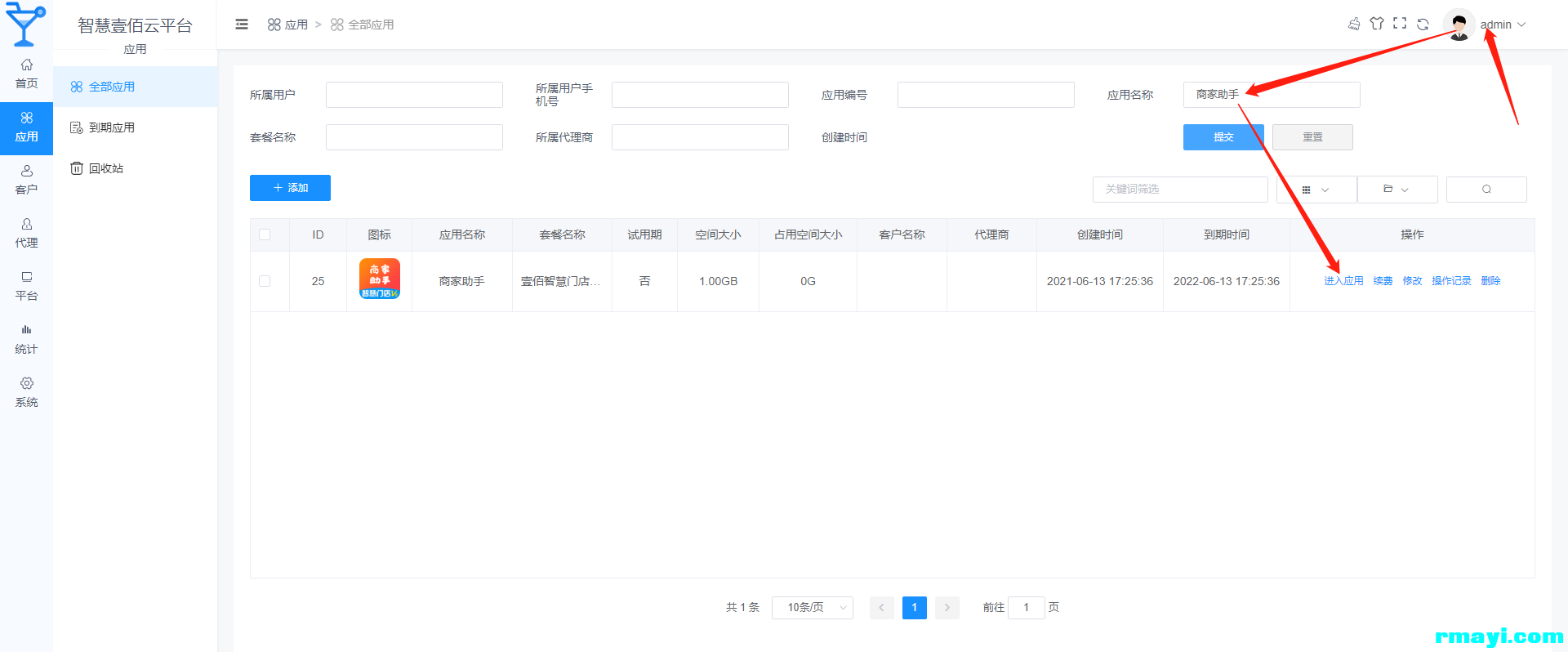 f5fcd7ded5024a10bd2ed594b9daf2fa_1920x798.png