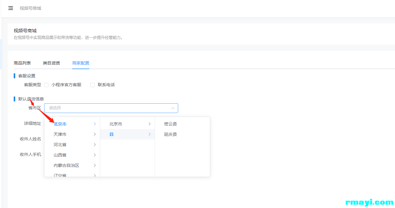9af62dfc9c6f4cb28dbed7dba53c4b59_1297x683.png
