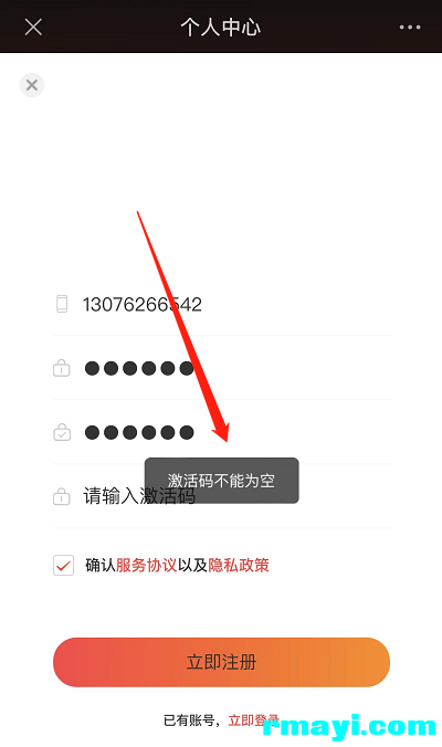 1d17749a2975352cfb22f2c036085b92_400x676.png