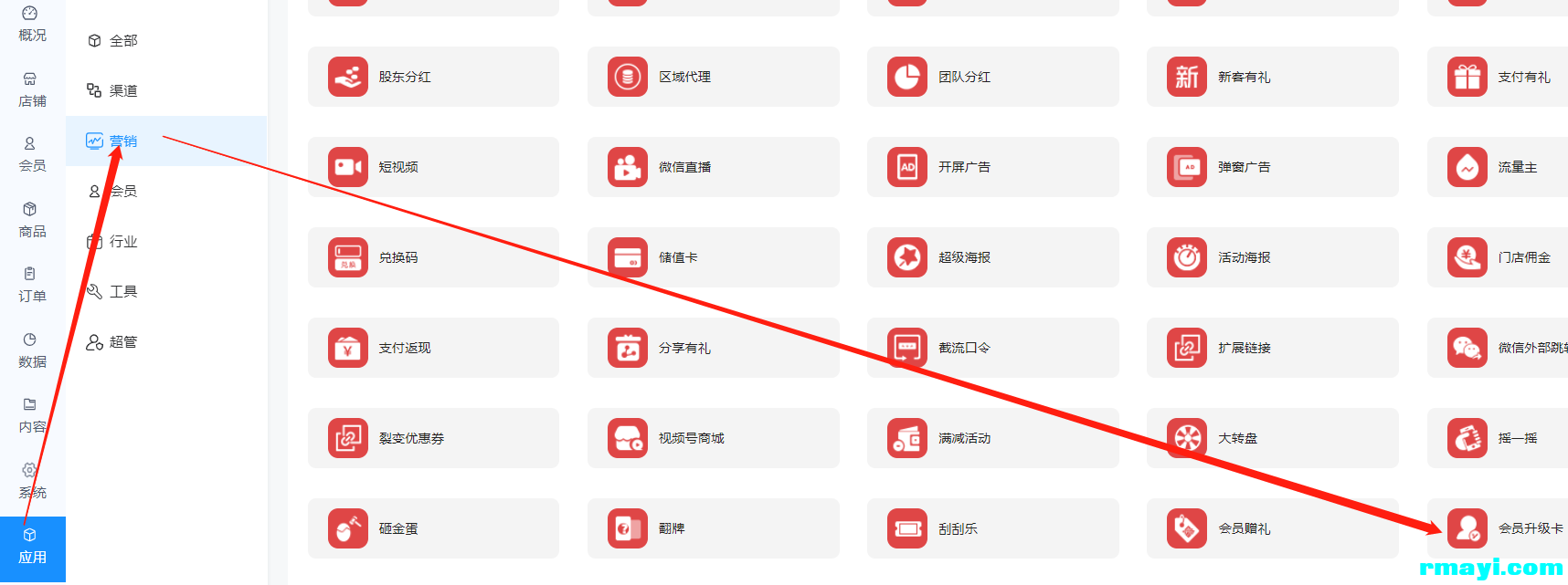 fd91bd97568e3e2461750487ac6ae93a_1716x641.png
