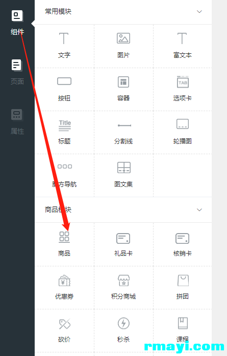 e2c2aef41934322ecd1081f09eca7906_445x695.png