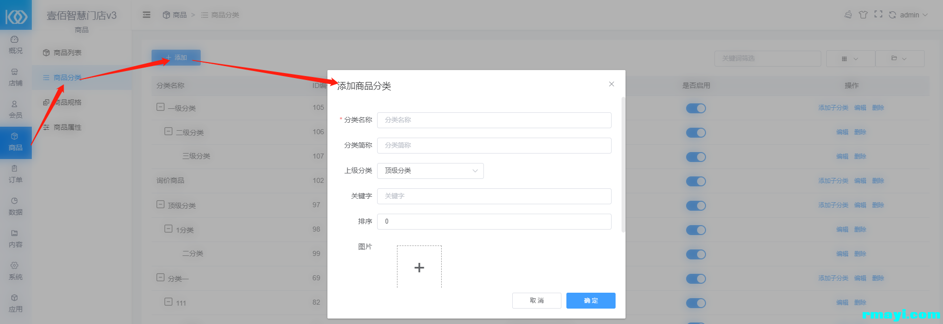93ddb634bf66634817ad1c573f2af938_1898x652.png