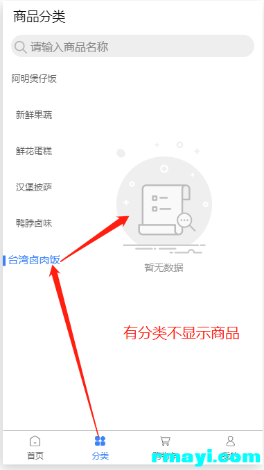 ddd5daeb0557e0d64b61a85c119f1cfe_381x676.png