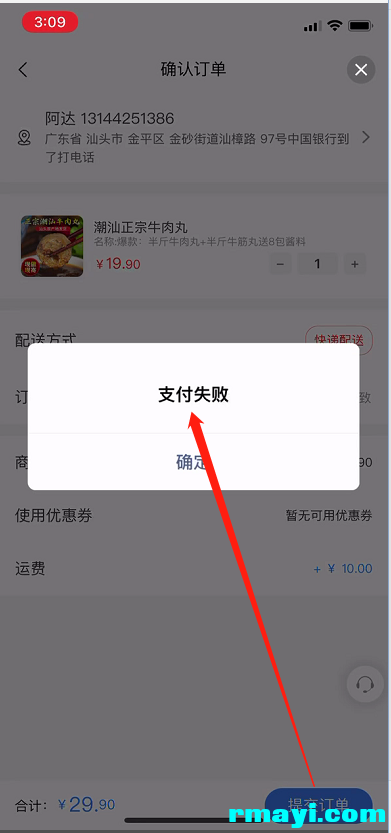 b4a87bef188afa4d7a654ad8a9bc72bc_391x833.png