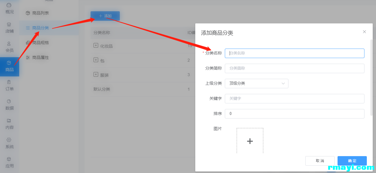 7d2ea58b3622884bdfc8481a0f8f1053_1271x584.png