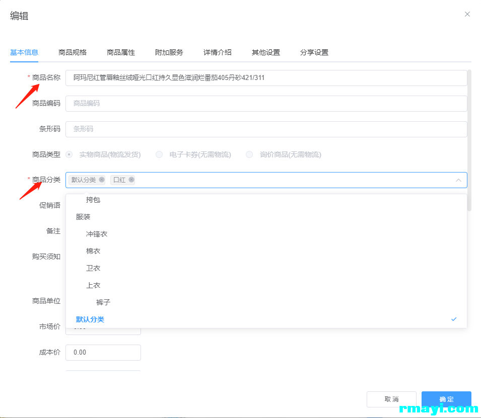 688ea61fd6e819e5859a29964b40e3f8_955x831.png