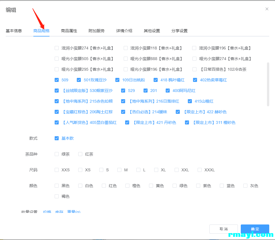 6954dc309a38310a43a7f9907f7ec398_956x835.png