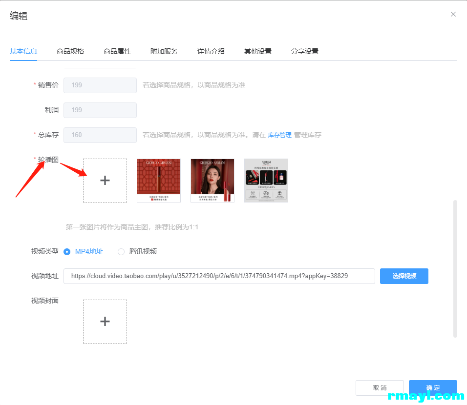 5d8197822f2bd39282801686c36cc765_956x830.png