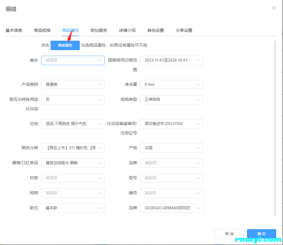 57d919ea0d833d0cfbe94f18b90a8102_958x831.png