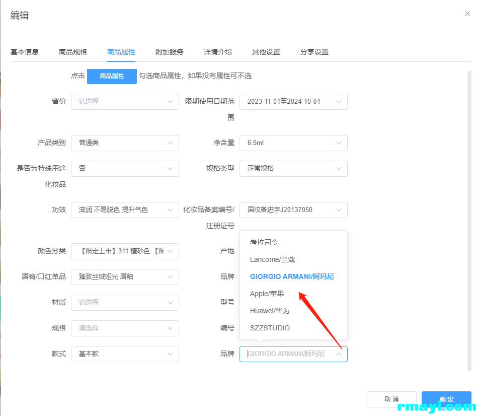0c434a08909684b91c823c153d1b6b1d_952x826.png