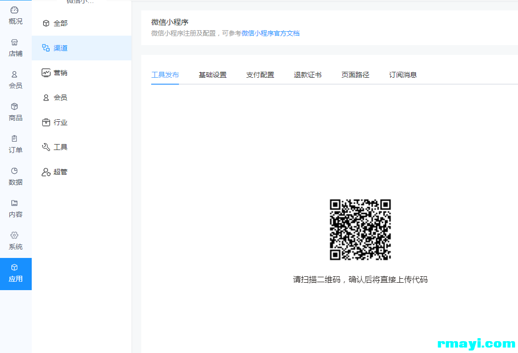 eef15279fccff68c05ddd1c75944ae01_1045x713.png